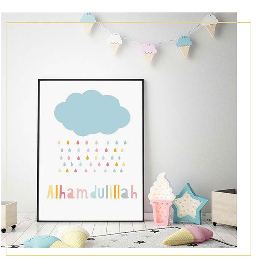 ISLAMIC NURSERY DECOR