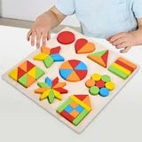 Wooden Geometry Jigsaw Puzzle | Early Educational Brain Teaser (Ages 3+)