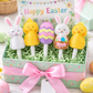 Easter Finger Puppets (Set of 5)