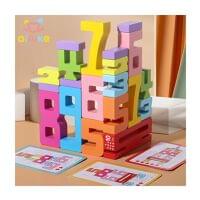 Colorful Wooden Number Building Blocks – Early Learning Math Toy