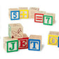Classic ABC Block Cart – Alphabet Learning & Educational Toy