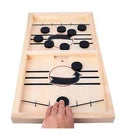 Fast Sling Puck Game – Wooden Hockey Game